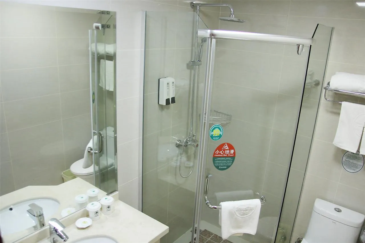 Greentree Inn Jiangsu Suzhou Kunshan High Speed Rail Station Hengshan Road Express Hotel 3*, Kunshan (Jiangsu)