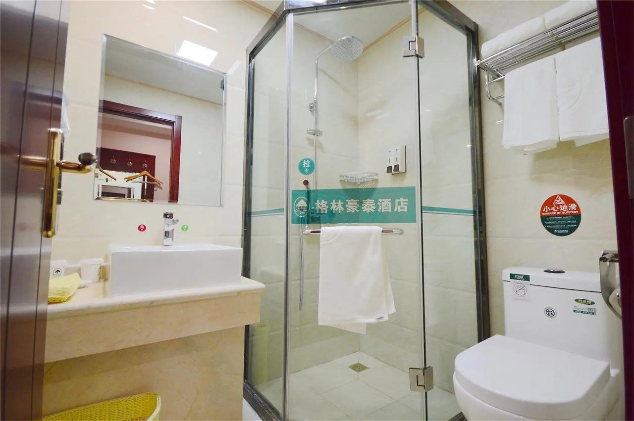 Greentree Inn Jiangsu Suzhou Kunshan High Speed Rail Station Hengshan Road Express Hotel
