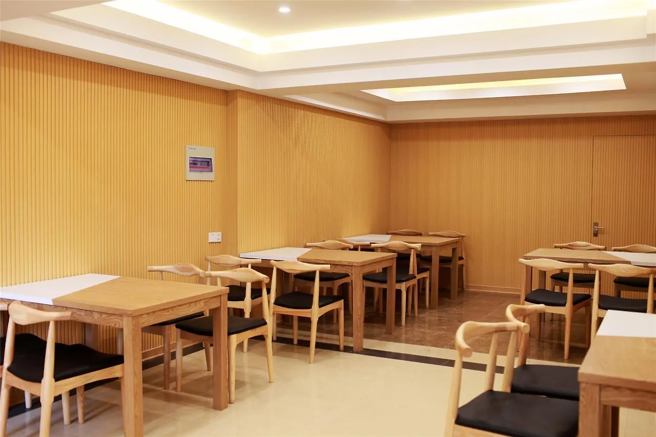 Greentree Inn Jiangsu Suzhou Kunshan High Speed Rail Station Hengshan Road Express Hotel